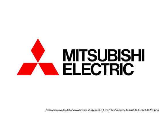 Запасные части Mitsubishi Electric. Авторизованный Сервисный Центр Moscow