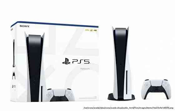 Sony Playstation 5 Moscow