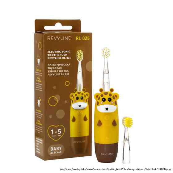 Зубная щетка Revyline RL 025 для детей от 1 года, желтый дизайн Kursk