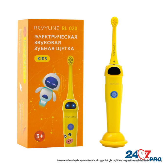 Звуковая щетка Revyline RL 020 Kids в желтом дизайне с 3 насадками Саратов - изображение 1