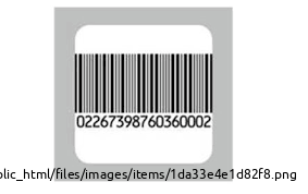 ⁂ POS avadanliq: Labellerin satisi ⁂ 055 699 22 55 