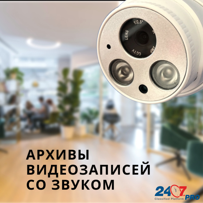 Видеокамера KubVision AHD KV-AHD 2036 D2 MIC Краснодар - изображение 2