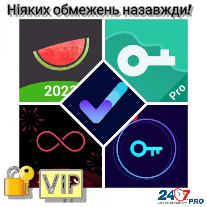 VIP і Pro додатки на android Киев - изображение 4
