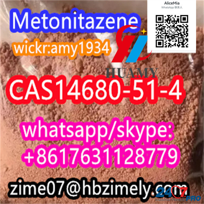 CAS14680-51-4 Metonitazene factory supplier wickr:amy1934 whats/skype:+8617631128779 telegram:Alice Тирана - изображение 4