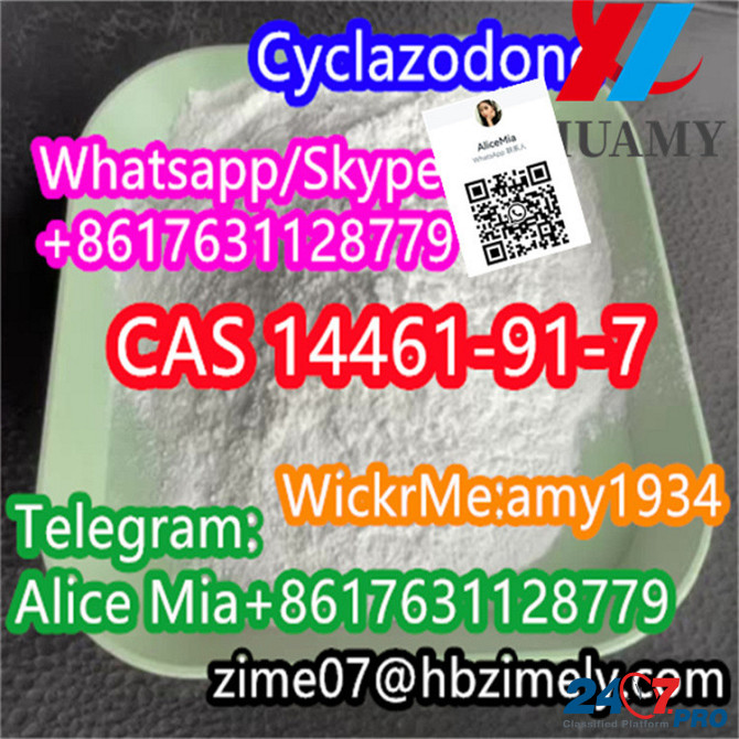 CAS14461-91-7 Cyclazodone strong powder wickr:amy1934 whats/skype:+8617631128779 telegram:Alice Mia Tirana - photo 5