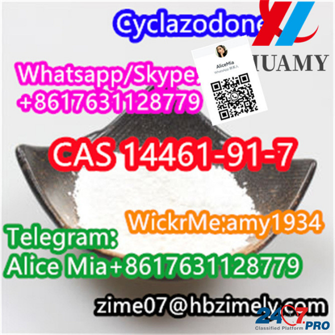 CAS14461-91-7 Cyclazodone strong powder wickr:amy1934 whats/skype:+8617631128779 telegram:Alice Mia Тирана - изображение 4