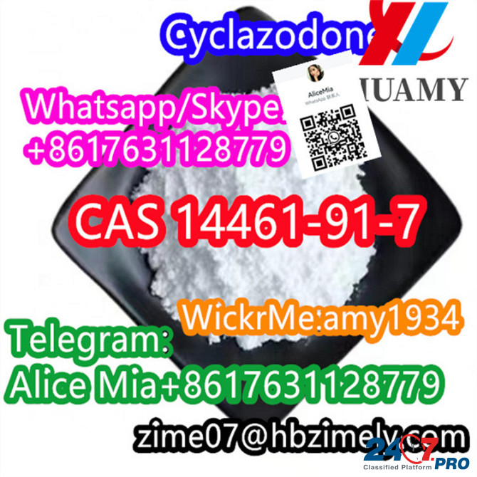 CAS14461-91-7 Cyclazodone strong powder wickr:amy1934 whats/skype:+8617631128779 telegram:Alice Mia Тирана - изображение 7