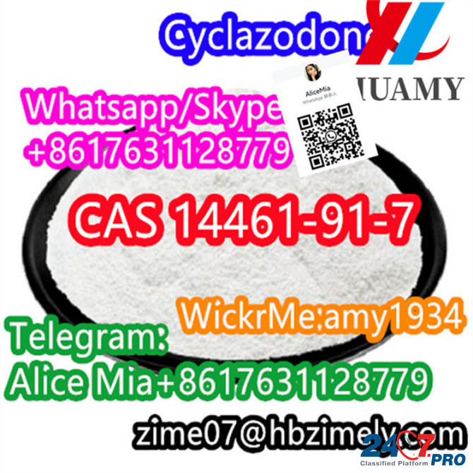 CAS14461-91-7 Cyclazodone strong powder wickr:amy1934 whats/skype:+8617631128779 telegram:Alice Mia Tirana - photo 2