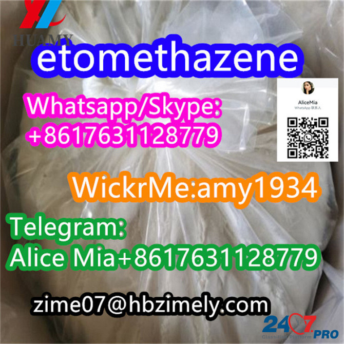 Etomethazene strong powder wickr:amy1934 telegram:Alice Mia+8617631128779 whats/skype:+8617631128779 Лежа - изображение 8