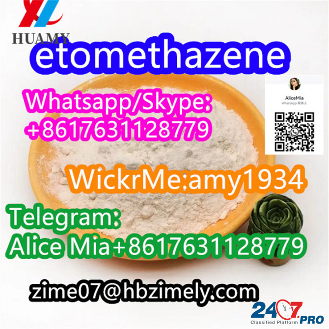 Etomethazene strong powder wickr:amy1934 telegram:Alice Mia+8617631128779 whats/skype:+8617631128779 Лежа - изображение 2