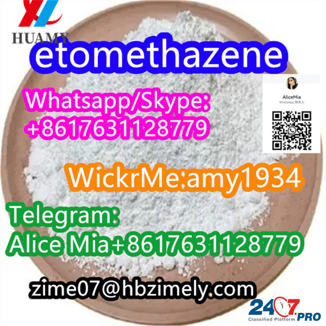 Etomethazene strong powder wickr:amy1934 telegram:Alice Mia+8617631128779 whats/skype:+8617631128779 Лежа - изображение 3