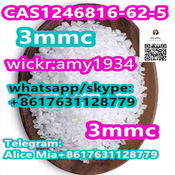 3mmc CAS1246816-62-5 factory supplier wickr:amy1934 whats/skype:+8617631128779 telegram:Alice Mia+86 Шкодер