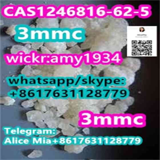 3mmc CAS1246816-62-5 factory supplier wickr:amy1934 whats/skype:+8617631128779 telegram:Alice Mia+86 Shkoder