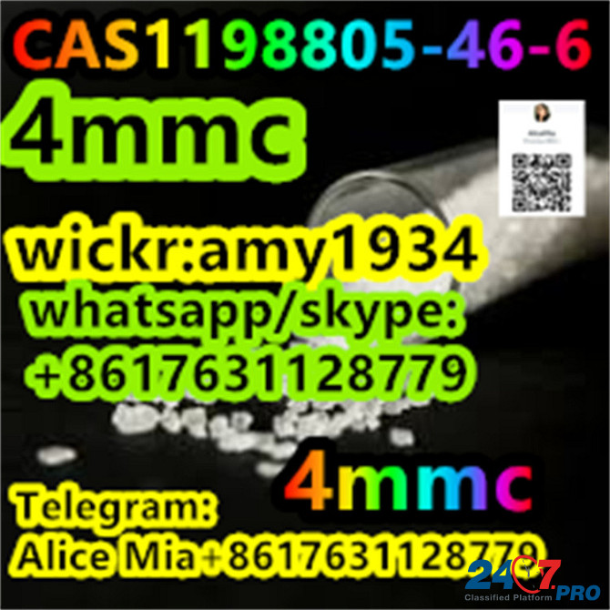 3mmc CAS1246816-62-5 factory supplier wickr:amy1934 whats/skype:+8617631128779 telegram:Alice Mia+86 Шкодер - изображение 5