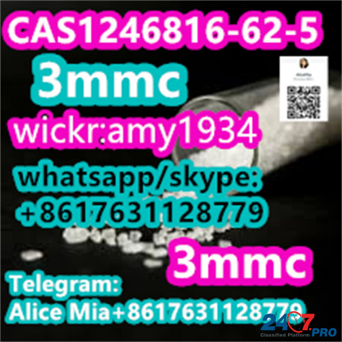 3mmc CAS1246816-62-5 factory supplier wickr:amy1934 whats/skype:+8617631128779 telegram:Alice Mia+86 Shkoder - photo 1