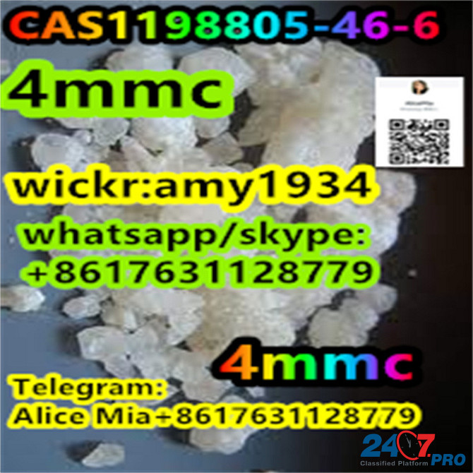 3mmc CAS1246816-62-5 factory supplier wickr:amy1934 whats/skype:+8617631128779 telegram:Alice Mia+86 Шкодер - изображение 8