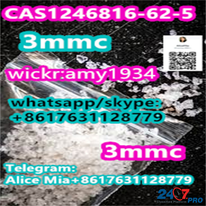 3mmc CAS1246816-62-5 factory supplier wickr:amy1934 whats/skype:+8617631128779 telegram:Alice Mia+86 Шкодер - изображение 2