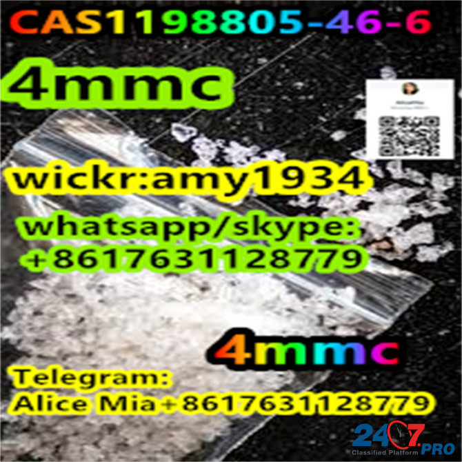 3mmc CAS1246816-62-5 factory supplier wickr:amy1934 whats/skype:+8617631128779 telegram:Alice Mia+86 Шкодер - изображение 6