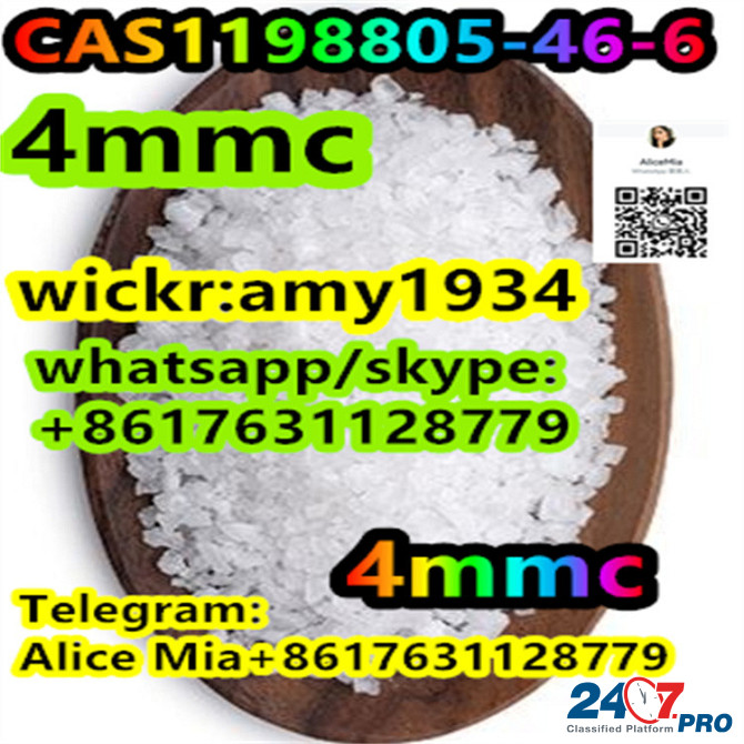 3mmc CAS1246816-62-5 factory supplier wickr:amy1934 whats/skype:+8617631128779 telegram:Alice Mia+86 Шкодер - изображение 7