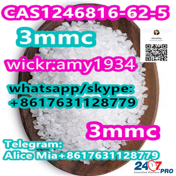 3mmc CAS1246816-62-5 factory supplier wickr:amy1934 whats/skype:+8617631128779 telegram:Alice Mia+86 Шкодер - изображение 3