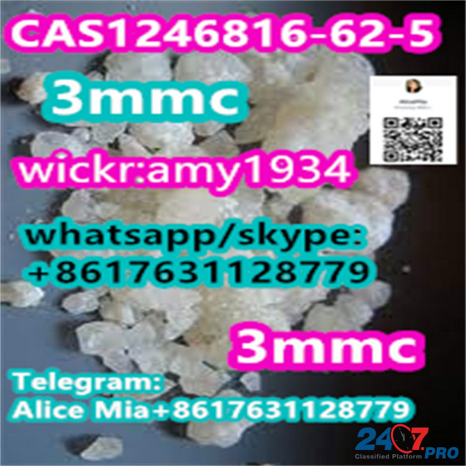 3mmc CAS1246816-62-5 factory supplier wickr:amy1934 whats/skype:+8617631128779 telegram:Alice Mia+86 Шкодер - изображение 4