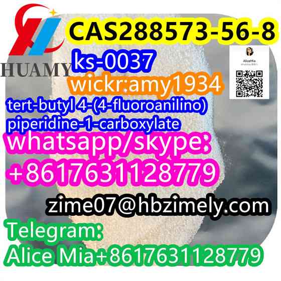 CAS288573-56-8 tert-butyl 4-(4-fluoroanilino)piperidine-1-carboxylate factory supplier wickr:amy1934 Влёра