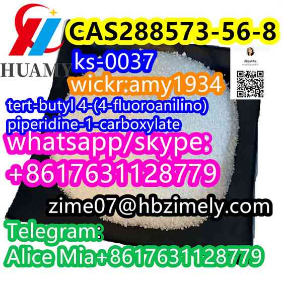 CAS288573-56-8 tert-butyl 4-(4-fluoroanilino)piperidine-1-carboxylate factory supplier wickr:amy1934 Vlore