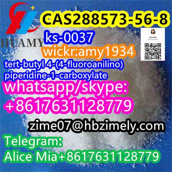 CAS288573-56-8 tert-butyl 4-(4-fluoroanilino)piperidine-1-carboxylate factory supplier wickr:amy1934 Vlore