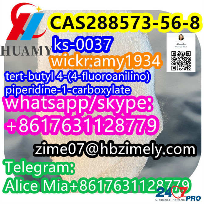 CAS288573-56-8 tert-butyl 4-(4-fluoroanilino)piperidine-1-carboxylate factory supplier wickr:amy1934 Vlore - photo 1