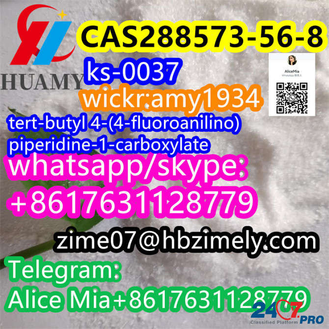 CAS288573-56-8 tert-butyl 4-(4-fluoroanilino)piperidine-1-carboxylate factory supplier wickr:amy1934 Vlore - photo 2