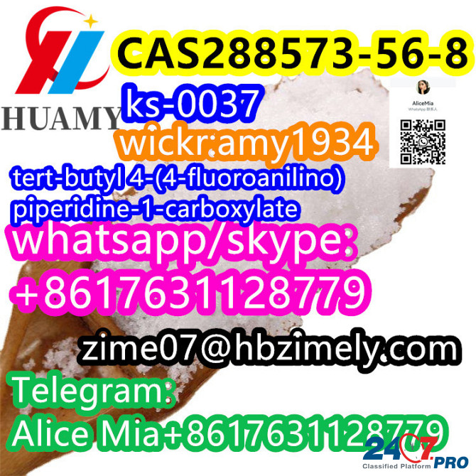 CAS288573-56-8 tert-butyl 4-(4-fluoroanilino)piperidine-1-carboxylate factory supplier wickr:amy1934 Влёра - изображение 5