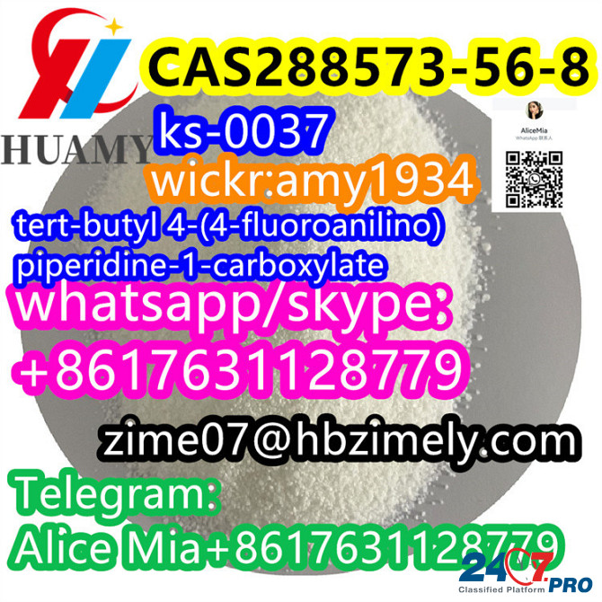 CAS288573-56-8 tert-butyl 4-(4-fluoroanilino)piperidine-1-carboxylate factory supplier wickr:amy1934 Vlore - photo 8