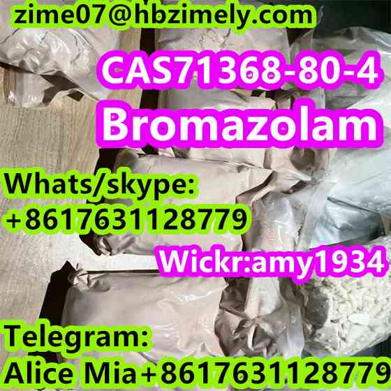 CAS71368-80-4 bromazolam pink white powder wickr:amy1934 whats/skype:+8617631128779 telegram:Alice Андорра-ла-Велья