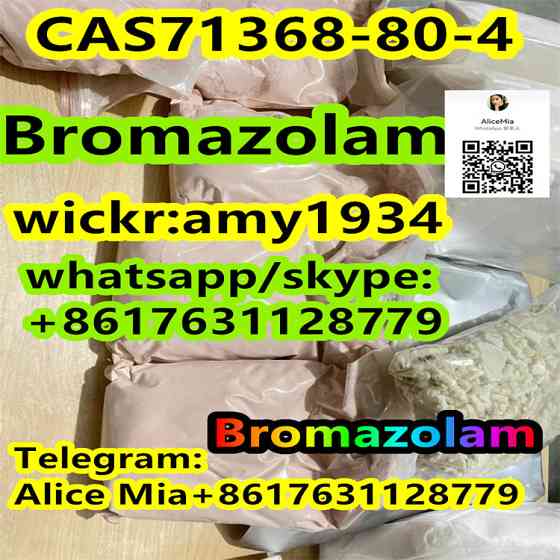 CAS71368-80-4 bromazolam pink white powder wickr:amy1934 whats/skype:+8617631128779 telegram:Alice Андорра-ла-Велья