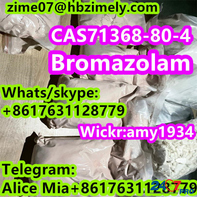 CAS71368-80-4 bromazolam pink white powder wickr:amy1934 whats/skype:+8617631128779 telegram:Alice Андорра-ла-Велья - изображение 3