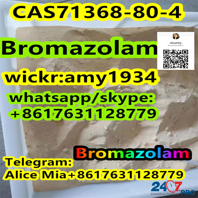 CAS71368-80-4 bromazolam pink white powder wickr:amy1934 whats/skype:+8617631128779 telegram:Alice Андорра-ла-Велья - изображение 8