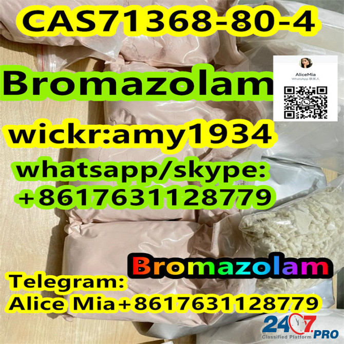 CAS71368-80-4 bromazolam pink white powder wickr:amy1934 whats/skype:+8617631128779 telegram:Alice Андорра-ла-Велья - изображение 5
