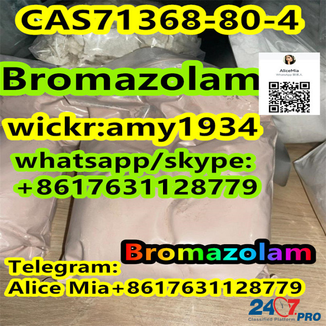 CAS71368-80-4 bromazolam pink white powder wickr:amy1934 whats/skype:+8617631128779 telegram:Alice Андорра-ла-Велья - изображение 6