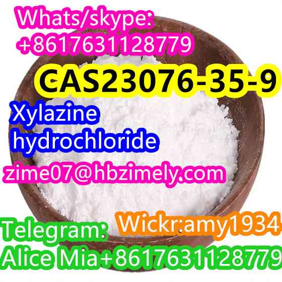 CAS23076-35-9 xylazine hydrochloride factory supplier wickr:amy1934 whats/skype:+8617631128779 teleg Кировоград