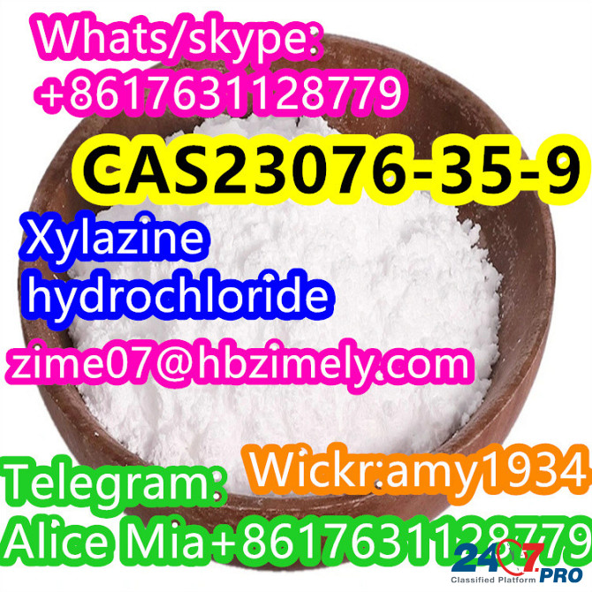 CAS23076-35-9 xylazine hydrochloride factory supplier wickr:amy1934 whats/skype:+8617631128779 teleg Kirovohrad - photo 4