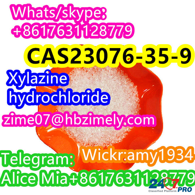 CAS23076-35-9 xylazine hydrochloride factory supplier wickr:amy1934 whats/skype:+8617631128779 teleg Kirovohrad - photo 2
