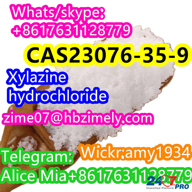 CAS23076-35-9 xylazine hydrochloride factory supplier wickr:amy1934 whats/skype:+8617631128779 teleg Kirovohrad - photo 1