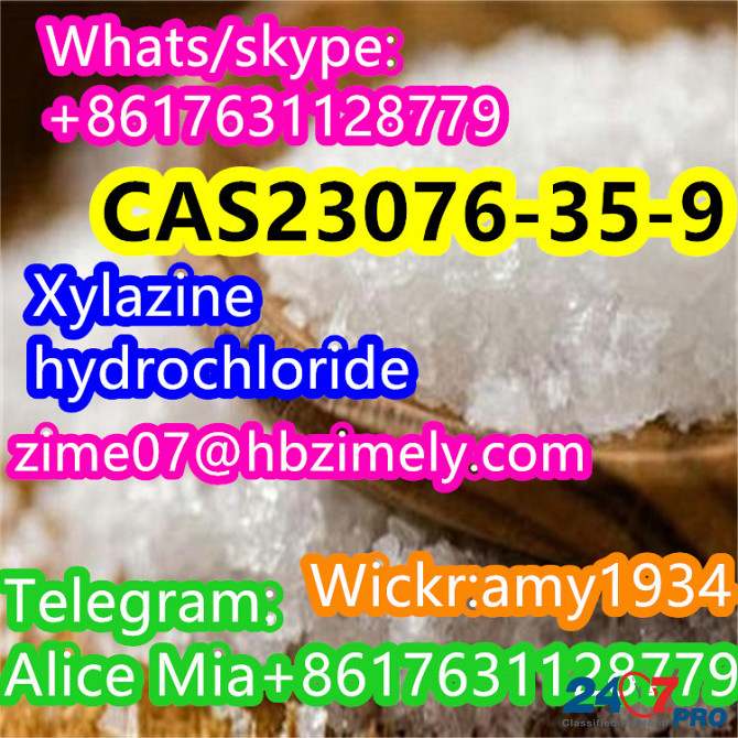CAS23076-35-9 xylazine hydrochloride factory supplier wickr:amy1934 whats/skype:+8617631128779 teleg Kirovohrad - photo 6