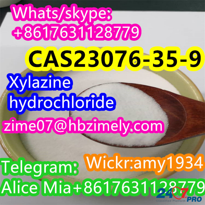 CAS23076-35-9 xylazine hydrochloride factory supplier wickr:amy1934 whats/skype:+8617631128779 teleg Kirovohrad - photo 3