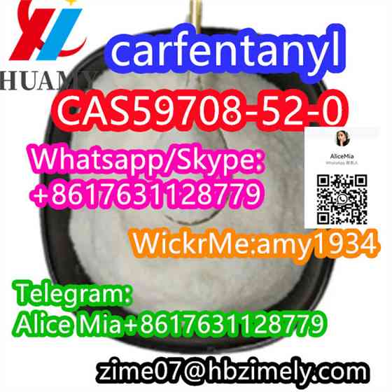 CAS 59708-52-0 Carefentanil factory supplier wickr:amy1934 whats/skype:+8617631128779 telegram:Alic Shkoder