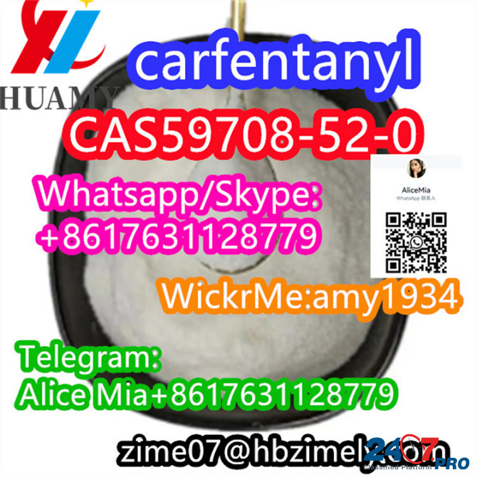 CAS 59708-52-0 Carefentanil factory supplier wickr:amy1934 whats/skype:+8617631128779 telegram:Alic Шкодер - изображение 2