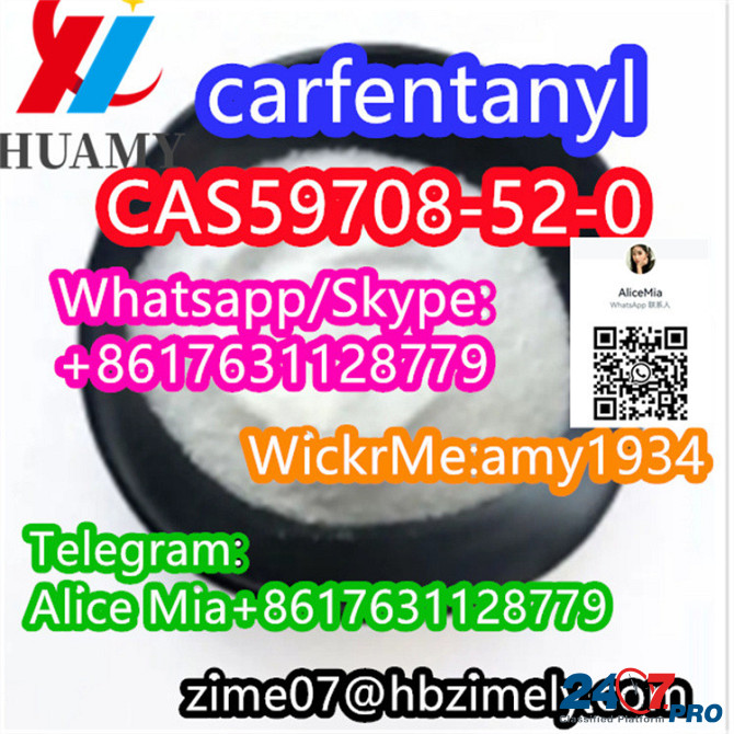 CAS 59708-52-0 Carefentanil factory supplier wickr:amy1934 whats/skype:+8617631128779 telegram:Alic Shkoder - photo 5