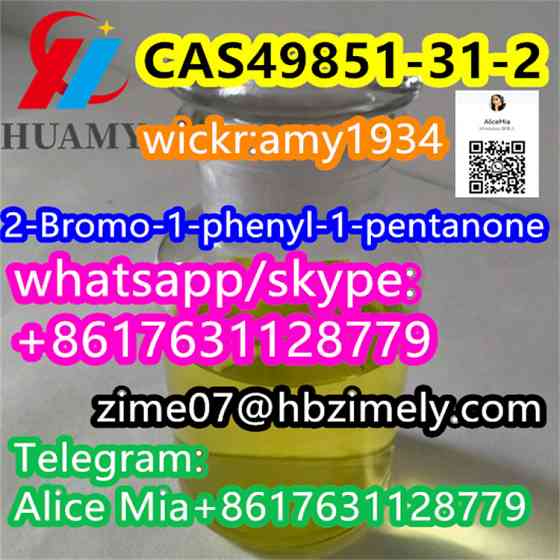CAS49851-31-2 2-bromo-1-phenyl-1-pentanone factory supplier wickr:amy1934 whats/skype:+8617631128779 