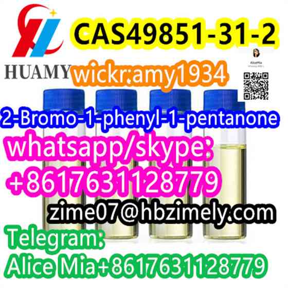 CAS49851-31-2 2-bromo-1-phenyl-1-pentanone factory supplier wickr:amy1934 whats/skype:+8617631128779 