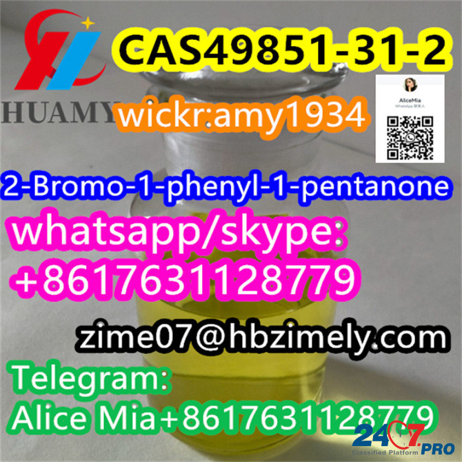 CAS49851-31-2 2-bromo-1-phenyl-1-pentanone factory supplier wickr:amy1934 whats/skype:+8617631128779  - photo 1
